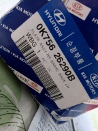 Tarcza kotwiczna lewa K2500 I; K2700 I, II