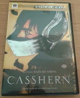 Casshern płyta VCD