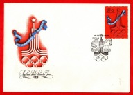 ZSRR / Koperta FDC / 4360 ( Igrzyska Olimpijskie – Moskwa 1980 ) 1976 r