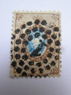 Rosja - godło - Mi. 5 - kasowany