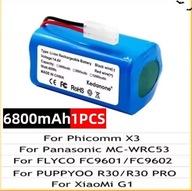 Bateria akumulator 6800 Xiaomi Mi Robot Vacuum Mop Essential H18650CH-4S1P