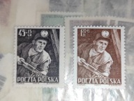 Fi 645-646 ** 1952r Dzień Górnika PRL z klejem b.podlepki