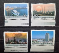 Znaczki Chiny 1988 Mi.2190-93 czyste
