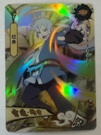 Karta Naruto TCG Kayou Mitsuki - NRB09-SSR-025L3