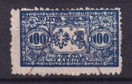 1920 Litwa Środkowa znaczek skarbowy !