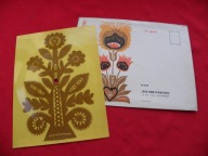 ALIBABKI tak mi tęskno za polną gruszą POCZTÓWKA DŹWIĘKOWA Ruch NOWA