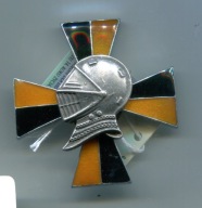 W I 99) Odznaka pamiątkowa 12 Batalionu pancernego