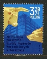 Fi 5140 ** 30. rocznica Giełdy Papierów Wartościowych znaczek typ1 2021