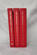 KSIĄŻKI MAŁA ENCYKLOPEDIA MEDYCYNY PWN / 3 TOMY