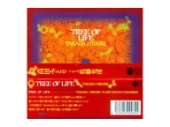 JAPOŃSKIE pierwsze wydanie CD z 1999 roku - Midori Takada - Tree Of Life