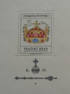 Czechosłowacja - Zamek Praski - zabytki - Mi. bl.24 **