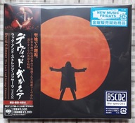 David Gilmour The Luck And Strange Concerts 2xBlu-spec CD2 Japan 2025