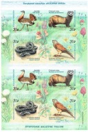 Rosja - zwierzęta rezerwatu ASKANIA NOWA - wyd. 2024 r samoprzylepne **