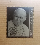 Znaczek SREBRNY-Jan Paweł II - Wydanie polskie.