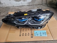 Lampa LEWA Bmw 4 G22 G23 G26 M3 G80 M4 G82 Laser