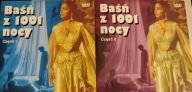 BAŚŃ Z 1001 NOCY 2 CZĘŚCI płyta DVD
