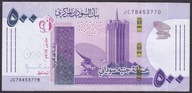 SUDAN 500 Pounds 2019 P.80a