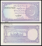 BNB - PAKISTAN 2 Rupie 1985 ZC 8347628 # P37 # UNC