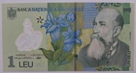 Banknot Rumunia 1 Leu Lei 2005 rok - POLIMER