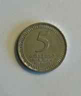 Moneta - 5 rupii lankijskich