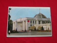 PRZYBYLSKA słowo daję, że nie POCZTÓWKA DŹWIĘKOWA kijów