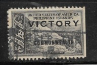 Filipiny, Mi: PH 449, 1945 rok