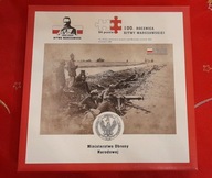 Puzzle 54szt MON unikat bitwa