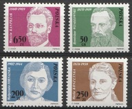 POLSKA - KOMUNIŚCI - 1981 - CZYSTE **