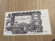 Algieria - 500 dinarów - rzadki