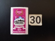 Znaczki , budynki , rocznice , Rumunia MNH