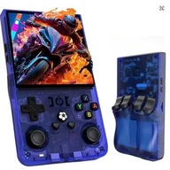 R36MAX KONSOLA DO GIER 4.0IN IPS 720X720 64GB Etui Niebieska 18 000gier