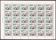 1969 Rasy psów Fi 1751 ** cały arkusz