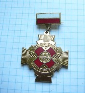 Odznaka Zasłużony Pracownik przemysłu spożywczego