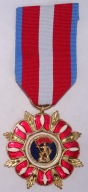 Order Budowniczych Polski Ludowej RP WYK. GRAWERSKIE 3