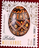 Fi. 4670 - 4672 Wielkanoc - 2016 r. pisanki.