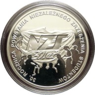 10 zł 2011 NZS 30 Rocznica Powstania _ mennicza + folder emisyjny NBP