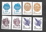 ZSRR - symbole narodowe i międzynarodowe1991 ** Mi 6177-9 IAv/IAw (1479)