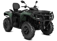 Can Am Outlander MAX PRO XU HD7 T3a Model 2026