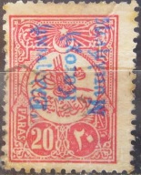 Turcja stary znaczek z nadrukiem (10/7