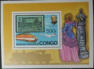 Kongo bloczek filatelistyczny (12