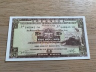 Hong Kong - 5 dolarów - 1975 - UNC