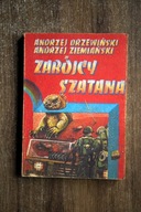 Zabójcy szatana, Ziemiański