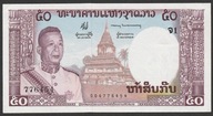 Laos 50 kip 1962 - król - stan bankowy UNC -