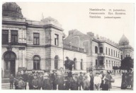 STANISŁAWÓW. Ul. Jachowicza-1914 Dzieci STAN!