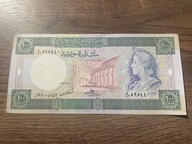 Syria - 100 funtów - 1990 - UNC