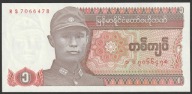 Birma Myanmar 1 kyat 1990 - stan bankowy UNC