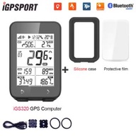 Licznik rowerowy IGPSPORT GPS IGS320 + ETUI BH320 + film ochronny
