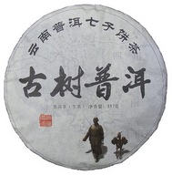 TEA Planet - Herbata PuErh typu Sheng - dysk 357 g.