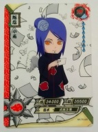 Karta Naruto TCG Kayou Konan - NR-TR-029