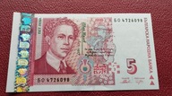 5 LEWA BUŁGARIA 2005 st.UNC